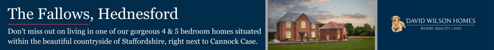 You are currently viewing The Fallows by David Wilson Homes